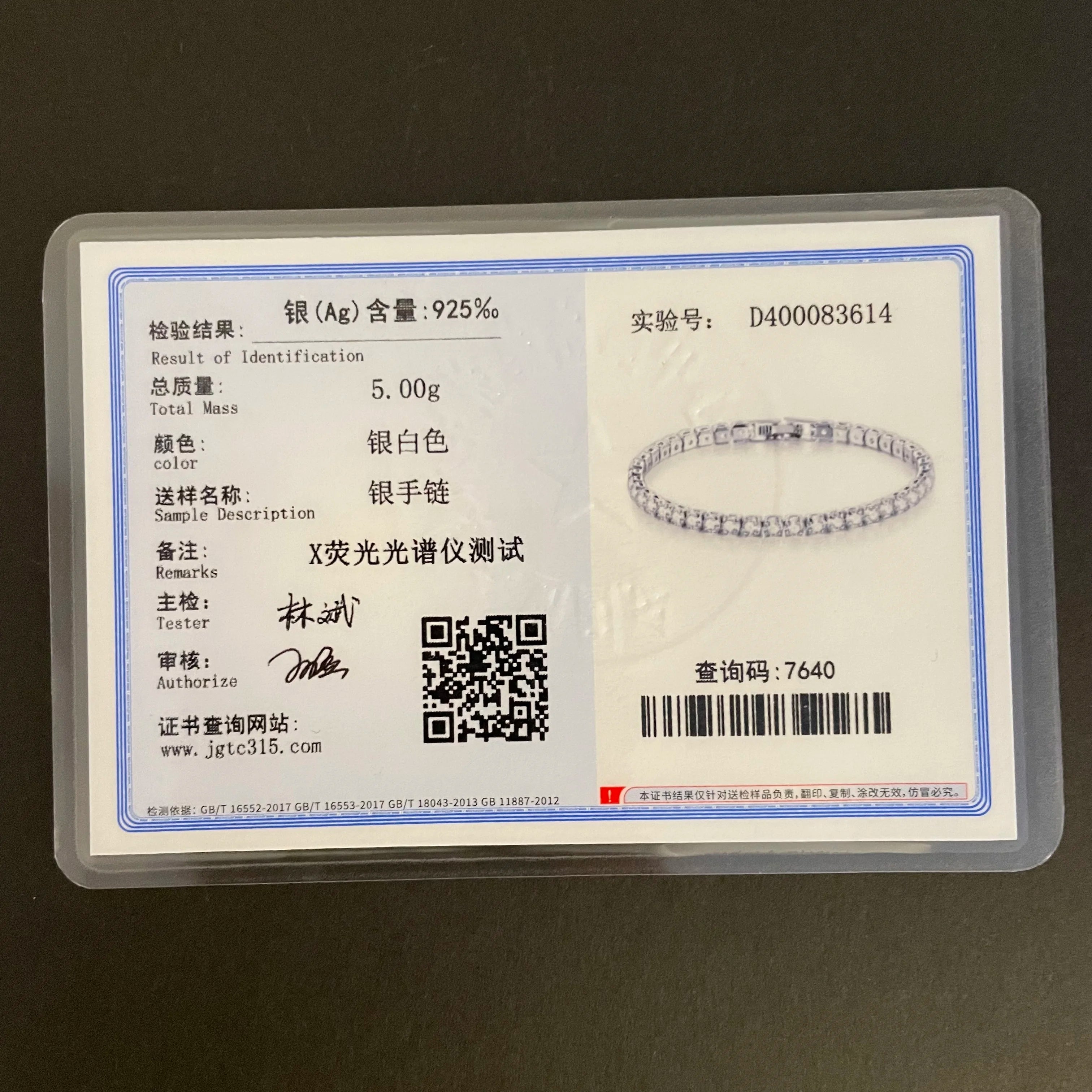 Sterling Silver Zircon Chain Bracelet For Women