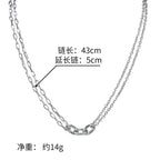 Men's Titanium Steel Chunky Cuban Chain Necklace